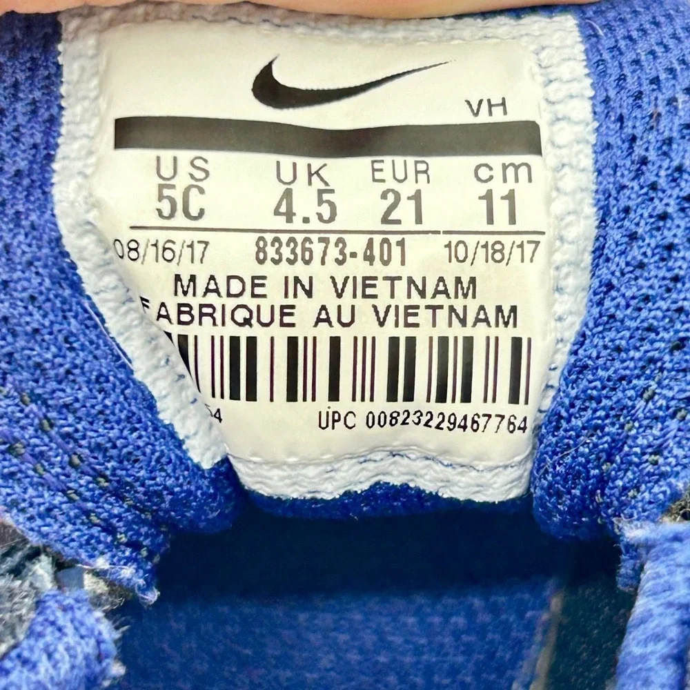 Nike Tanjun EasyOn Boys Toddler Sneakers Blue White Size 5C Athletic‎ Running